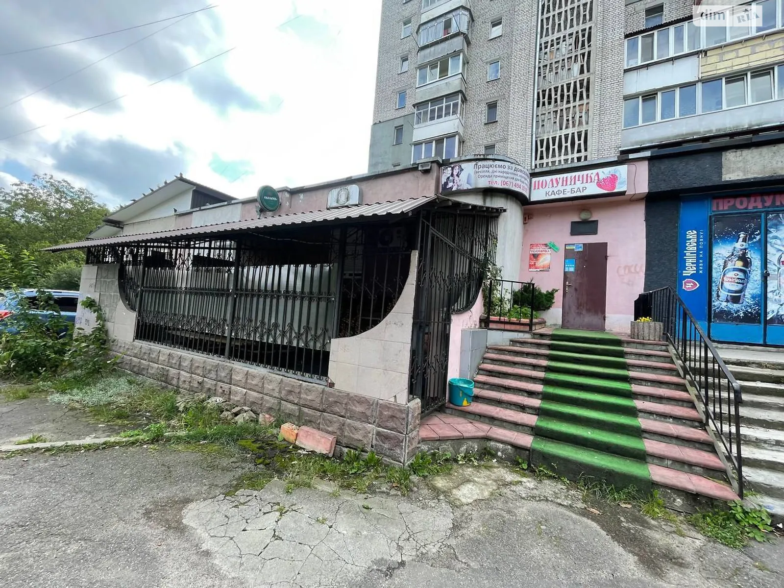 Продається приміщення вільного призначення 251.3 кв. м в 9-поверховій будівлі, цена: 100520 $ - фото 1