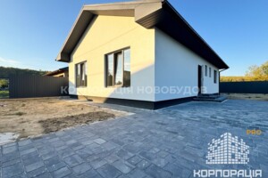 Куплю будинок в Ужгороді без посередників