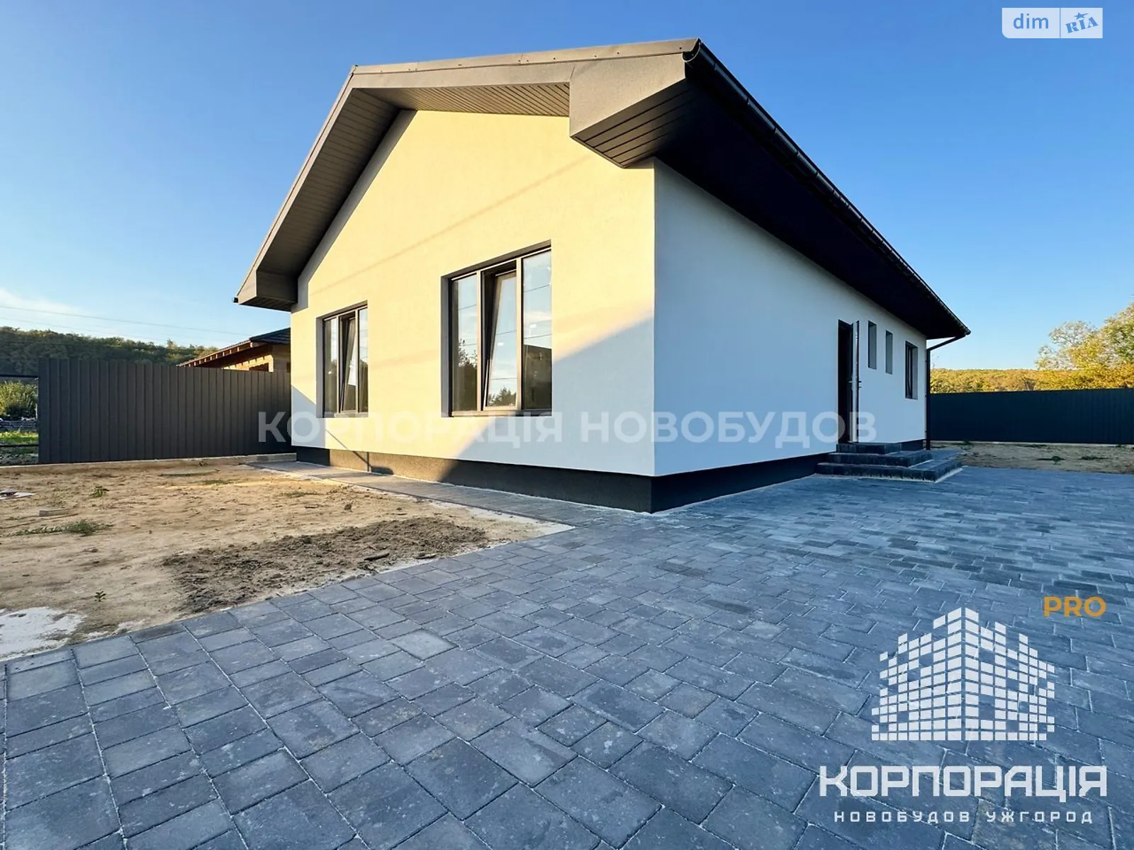 Продається одноповерховий будинок 90 кв. м з мансардою, цена: 100000 $ - фото 1