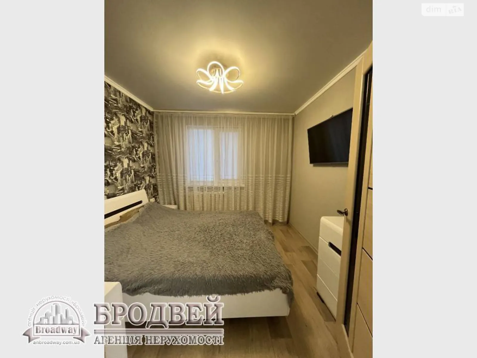 Продается 3-комнатная квартира 48 кв. м в Чернигове, ул. Жабинского, 9 - фото 1