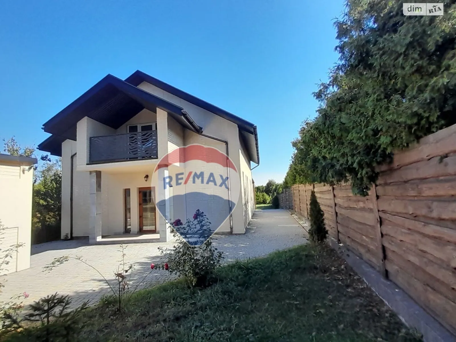 Продається будинок 2 поверховий 151.3 кв. м з меблями, цена: 170000 € - фото 1