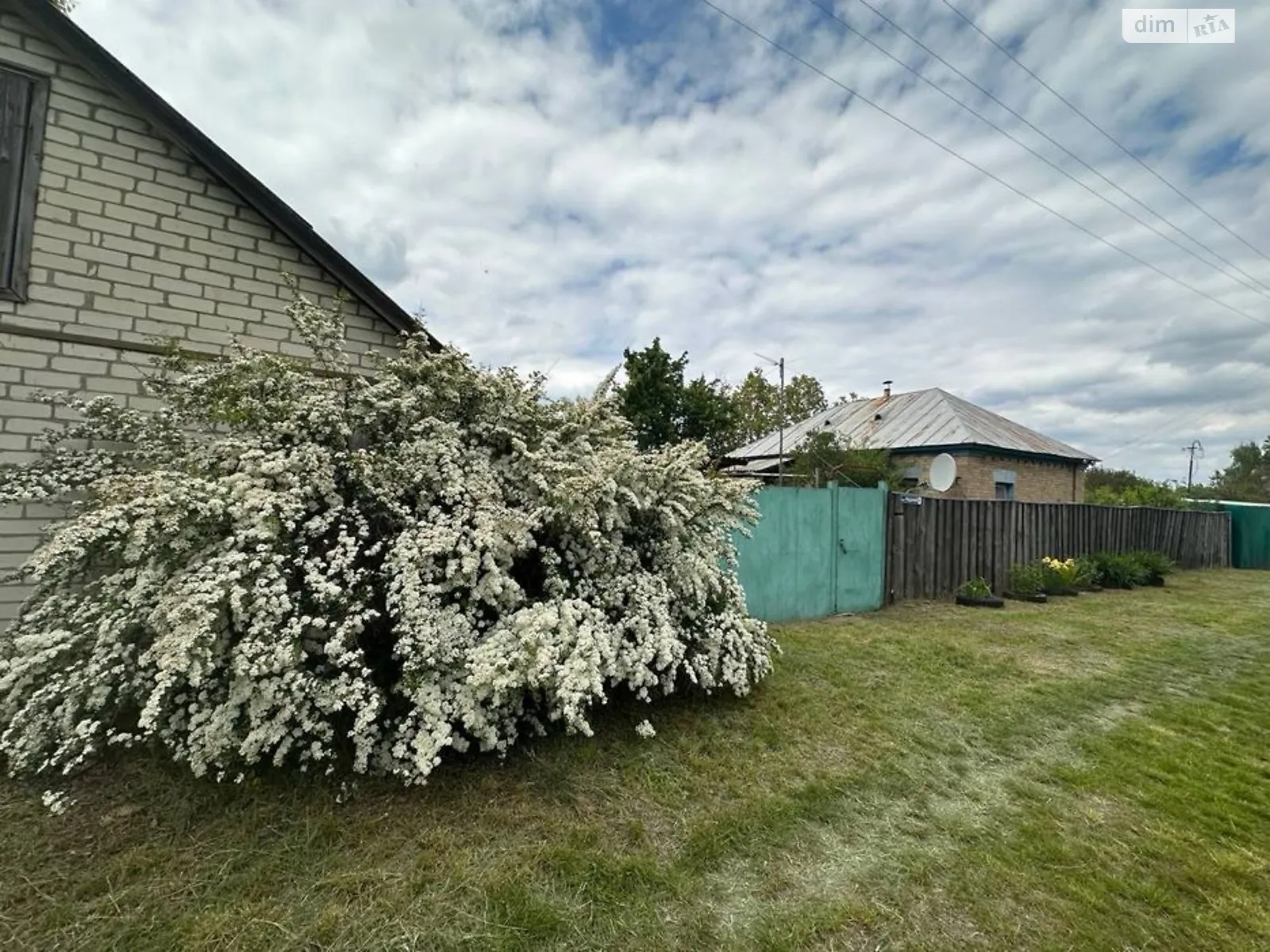 Продається одноповерховий будинок 43 кв. м з подвалом, цена: 18000 $ - фото 1