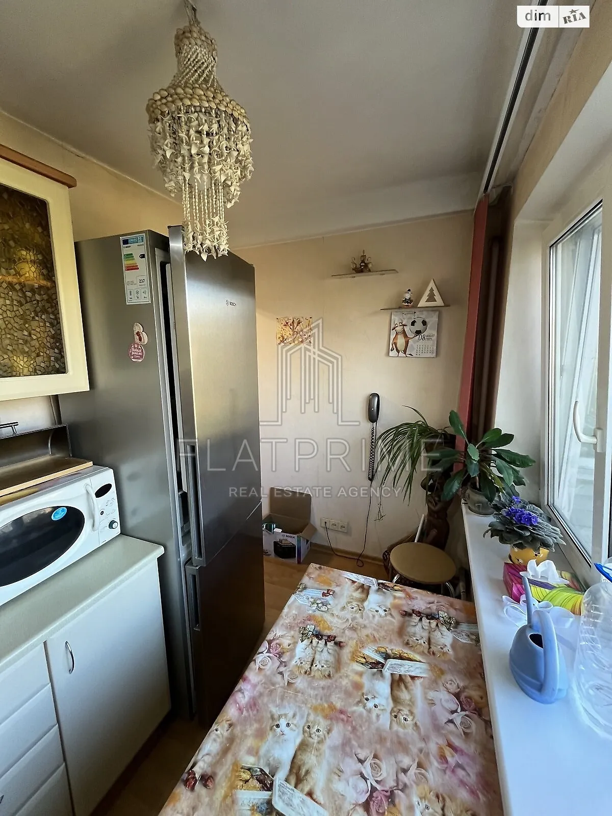 Продается 2-комнатная квартира 46.2 кв. м в Киеве, цена: 63000 $ - фото 1