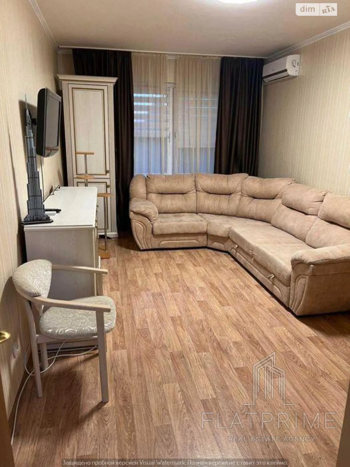 Продається 1-кімнатна квартира 40 кв. м у Києві, вул. Михайла Максимовича, 9В - фото 1