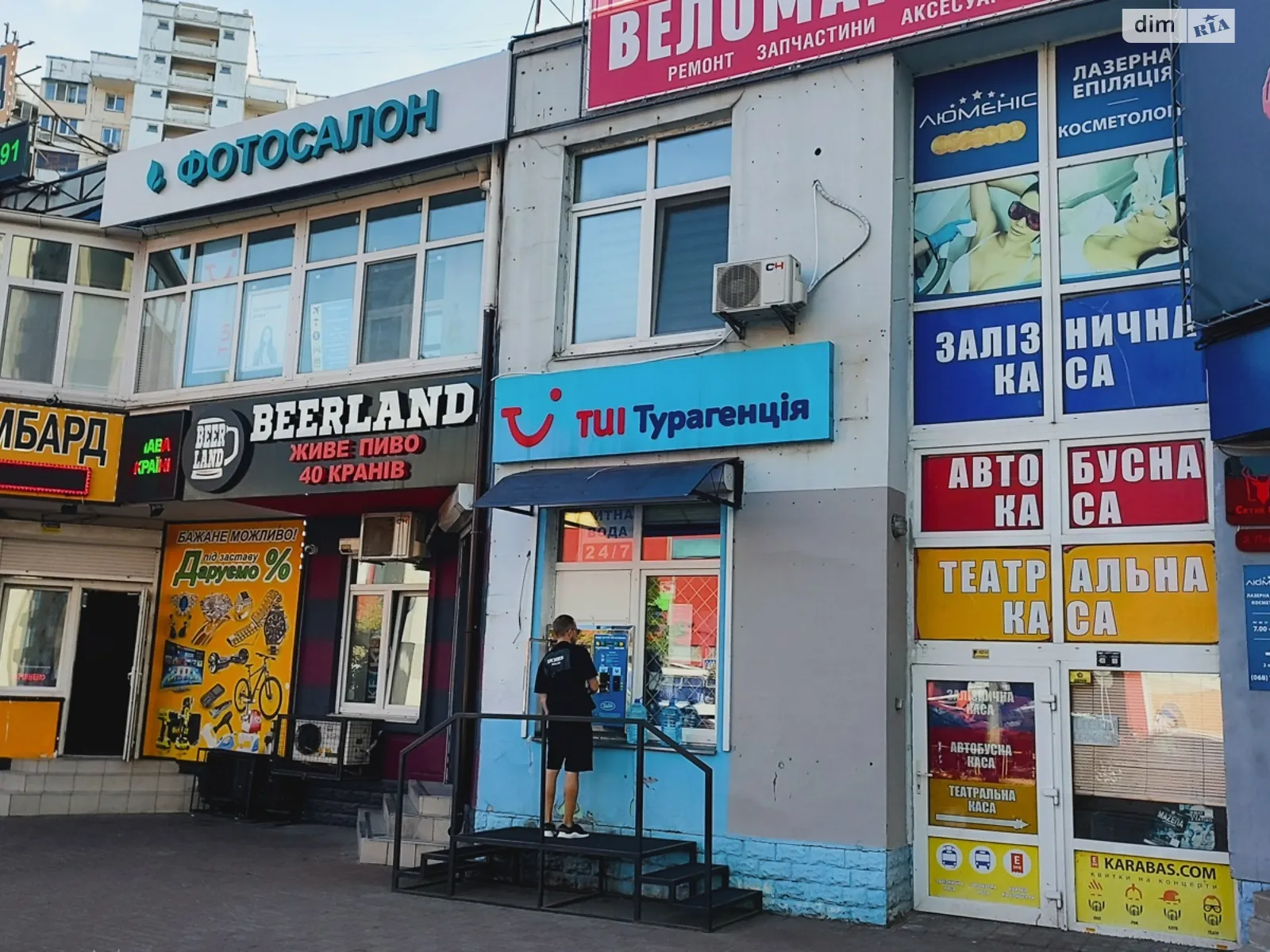 Продается помещения свободного назначения 65.2 кв. м в 2-этажном здании, цена: 105000 $ - фото 1