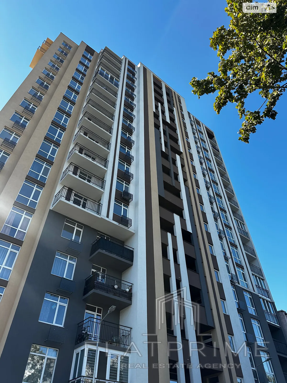 Продается 2-комнатная квартира 61.62 кв. м в Киеве, ул. Академика Заболотного, 148Б - фото 1