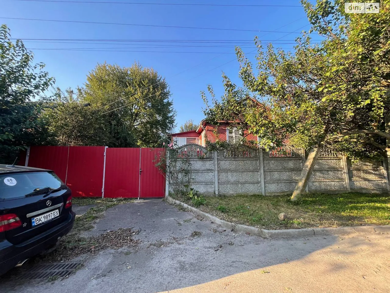 Продается одноэтажный дом 63.5 кв. м с беседкой, цена: 98000 $ - фото 1