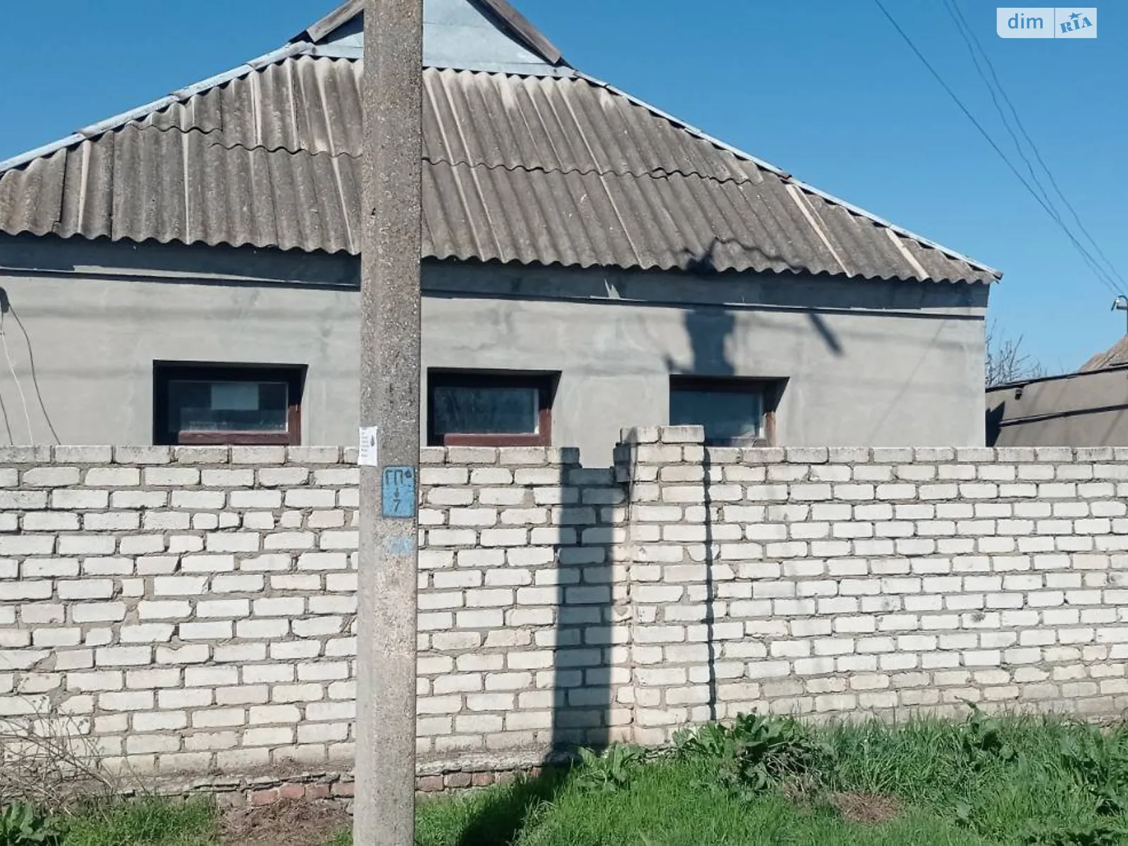 Продається одноповерховий будинок 73.6 кв. м з бесідкою, цена: 13000 $ - фото 1