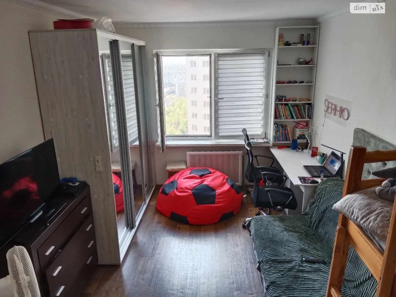 Продается 1-комнатная квартира 41.1 кв. м в Киеве, ул. Милославская, 12 - фото 1