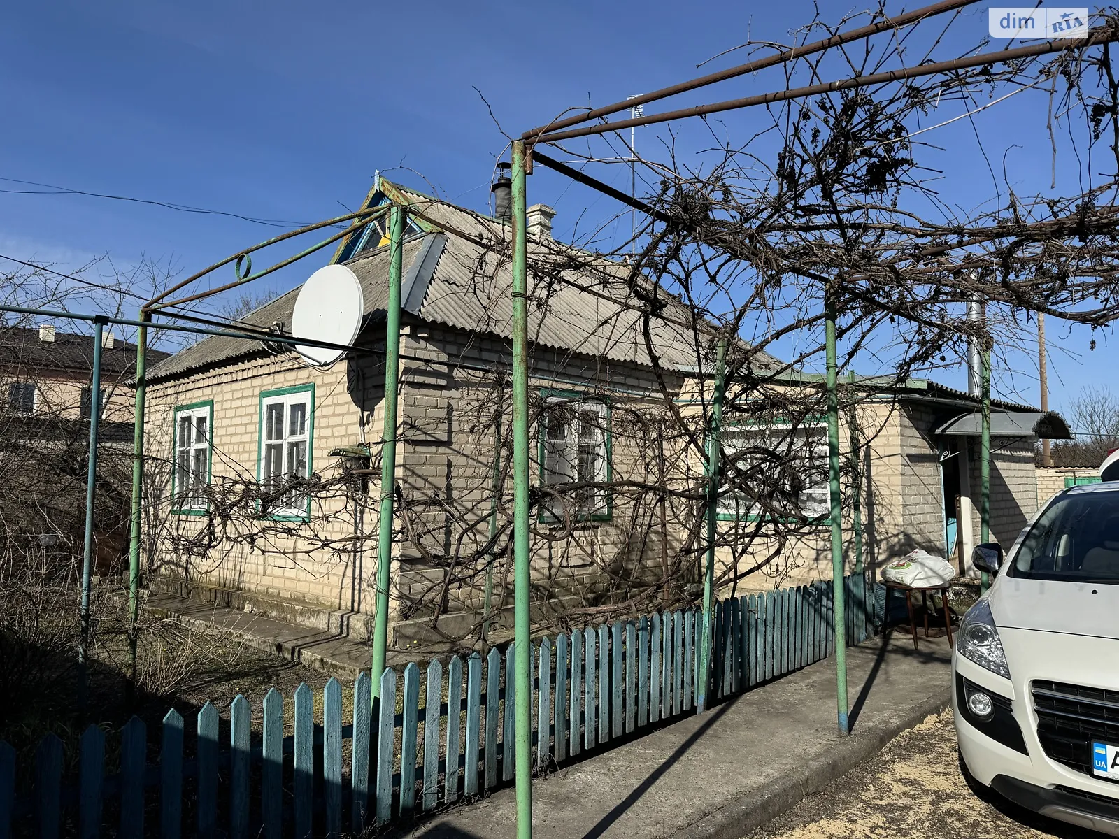 Продається одноповерховий будинок 62.2 кв. м з бесідкою, цена: 15000 $ - фото 1