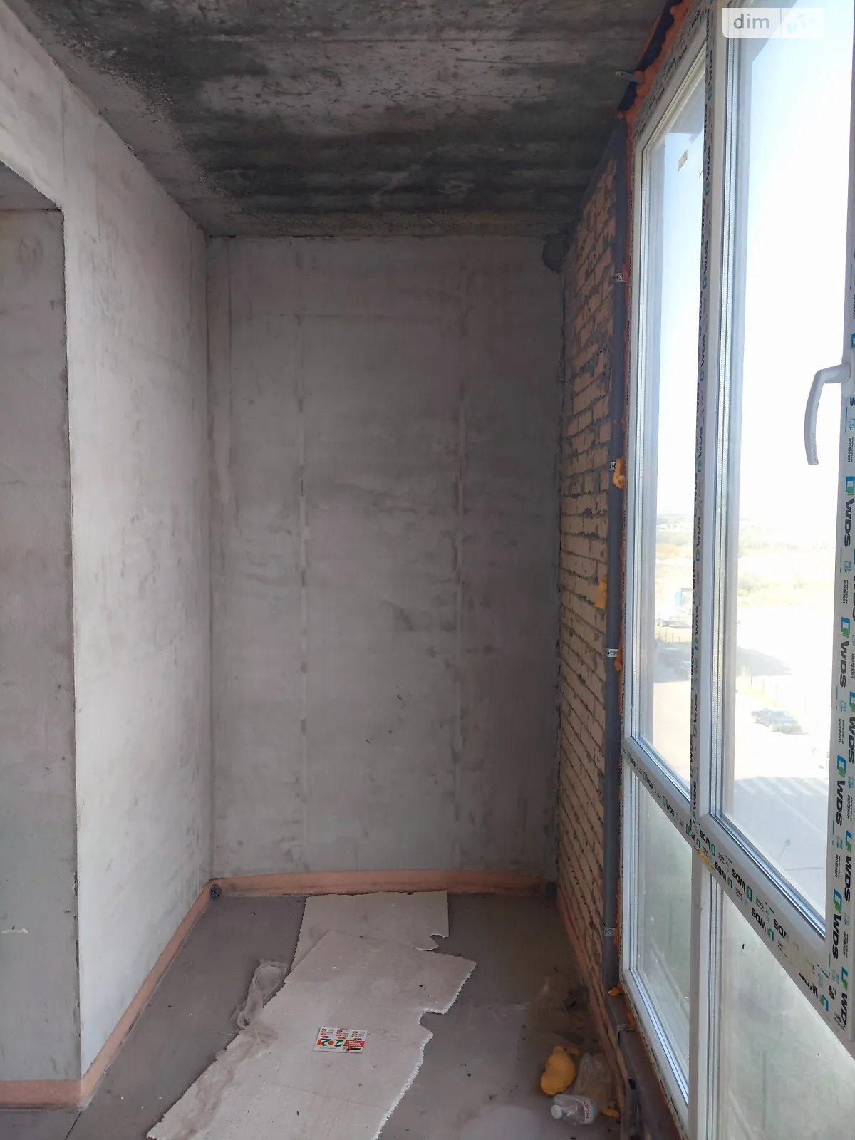 Продается 3-комнатная квартира 74 кв. м в Днепре, ул. Содружества, 1 - фото 1