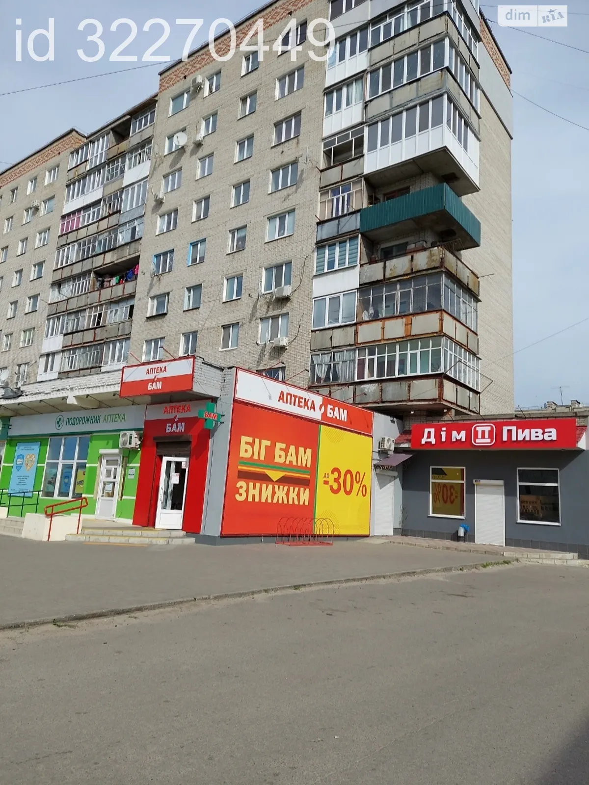 Продается помещения свободного назначения 104 кв. м в 1-этажном здании - фото 2