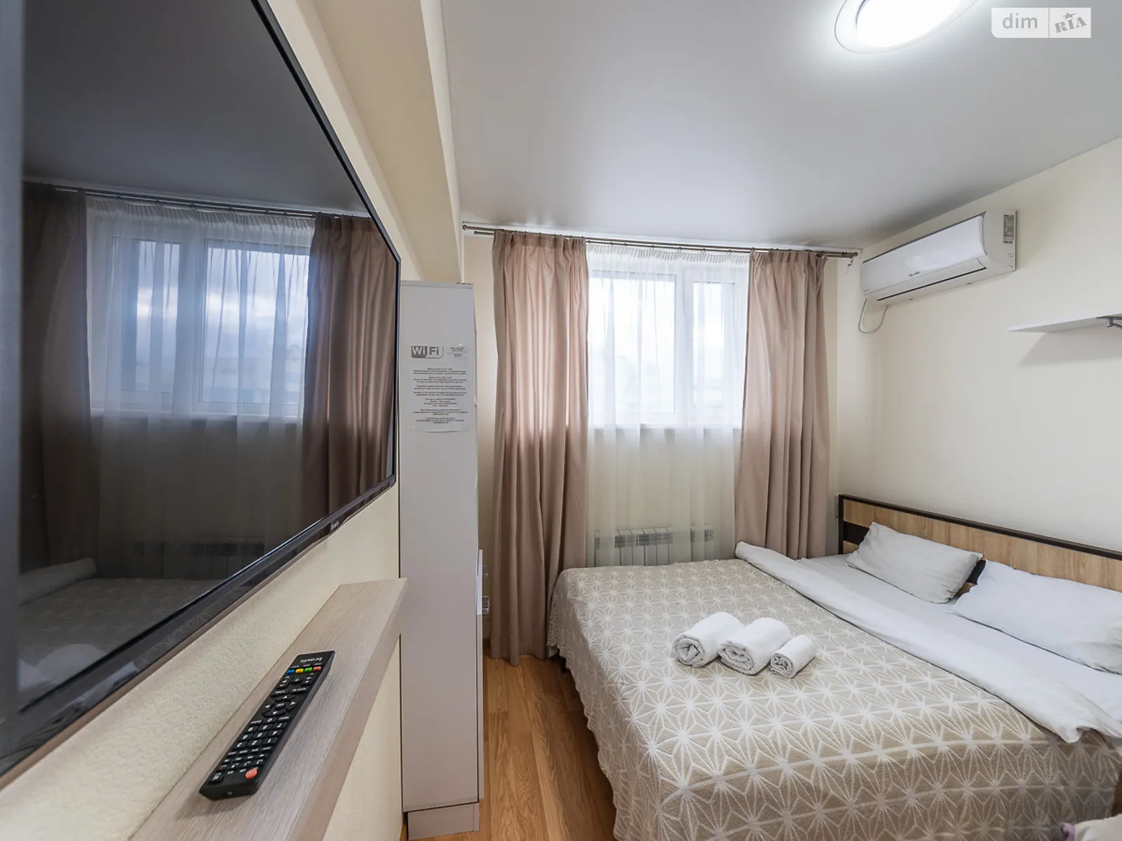 ул. Машиностроительная, 41 Соломенский Киев ЖК Smart House Берестейская - фото 1