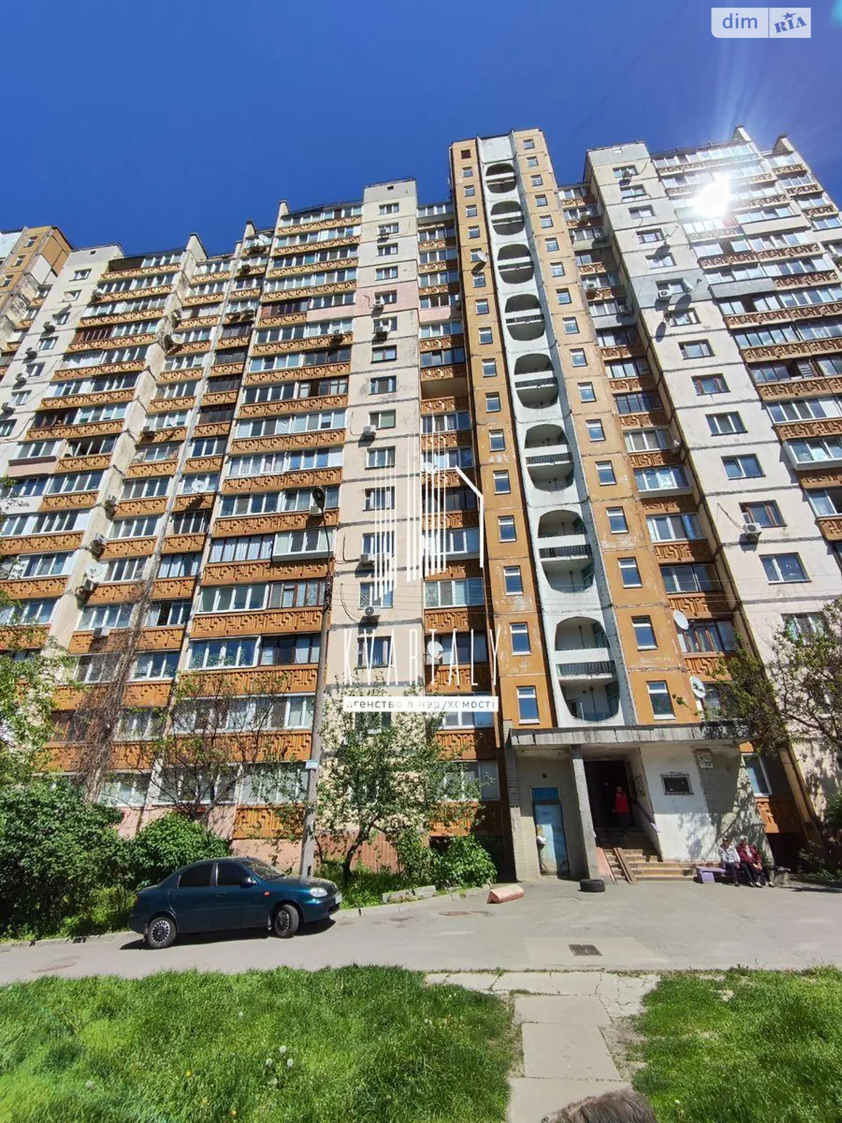 Продается 2-комнатная квартира 55.45 кв. м в Киеве - фото 2