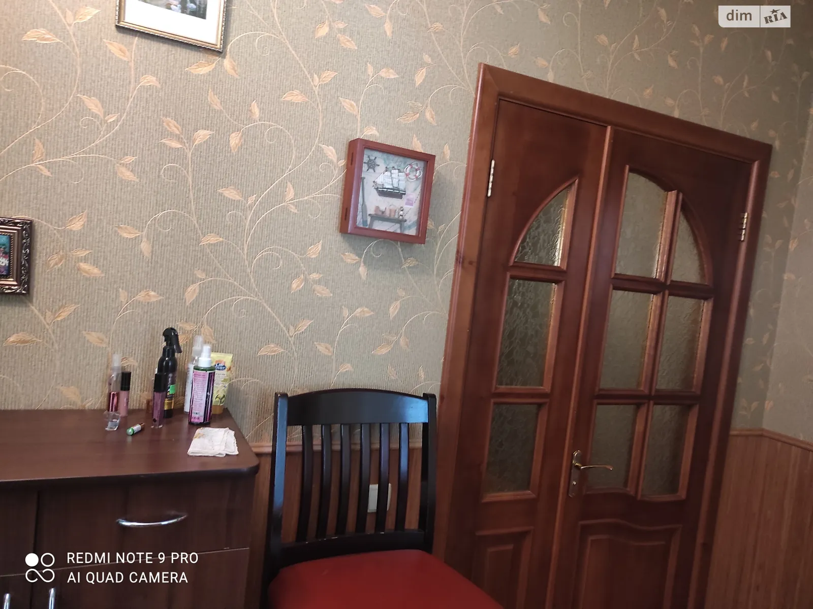 Продается дом на 2 этажа 169.6 кв. м с участком, цена: 135000 $ - фото 1