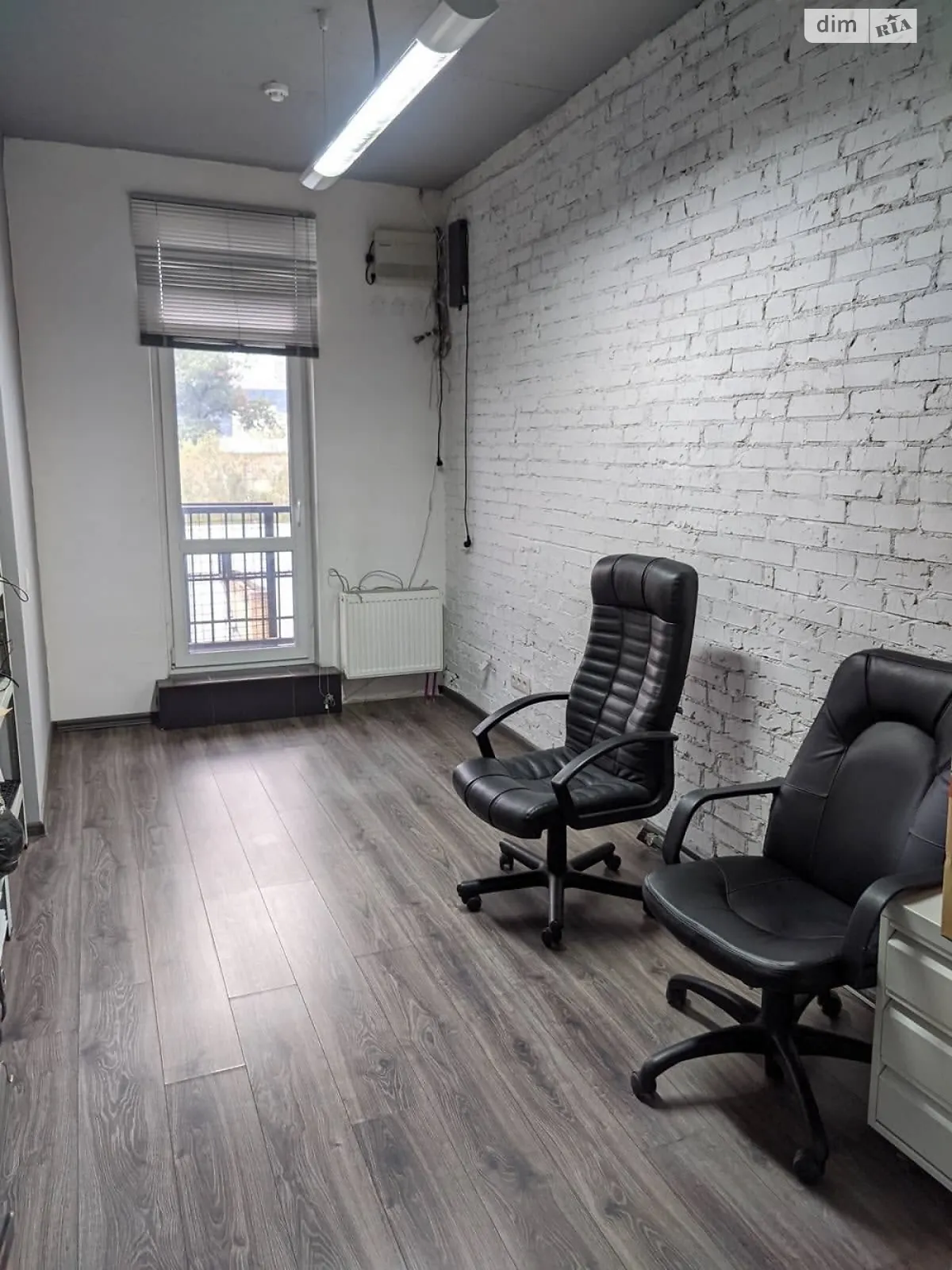 ул. Коновальца Евгения, 44А Саперное Поле Киев ЖК Панорама на Печерске Печерская - фото 4