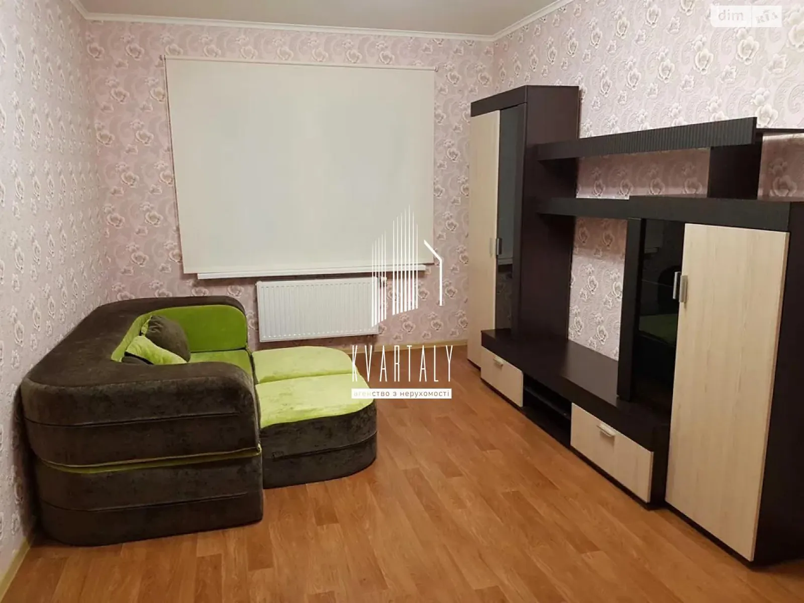 Продается 1-комнатная квартира 93 кв. м в Киеве, ул. Чавдар Елизаветы, 38 - фото 1