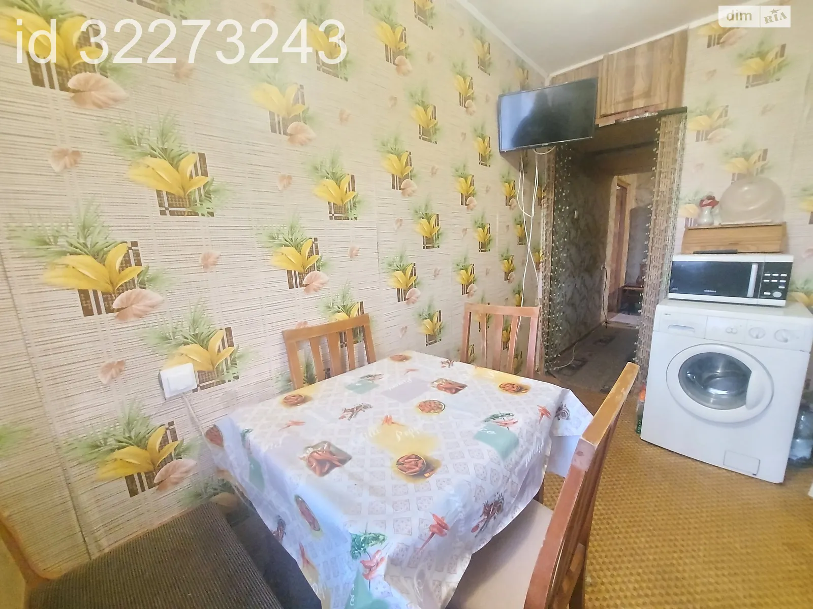 Продается 1-комнатная квартира 35.91 кв. м в Днепре, просп. Мануйловский(Воронцова), 21 - фото 1