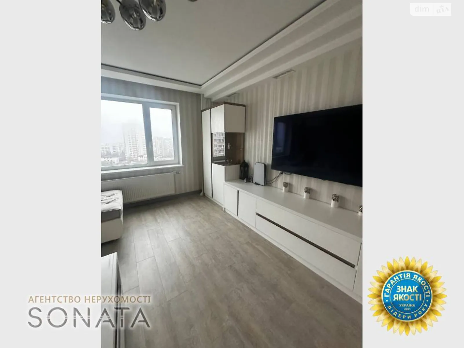 Продается 2-комнатная квартира 104.5 кв. м в Черкассах, цена: 170000 $ - фото 1