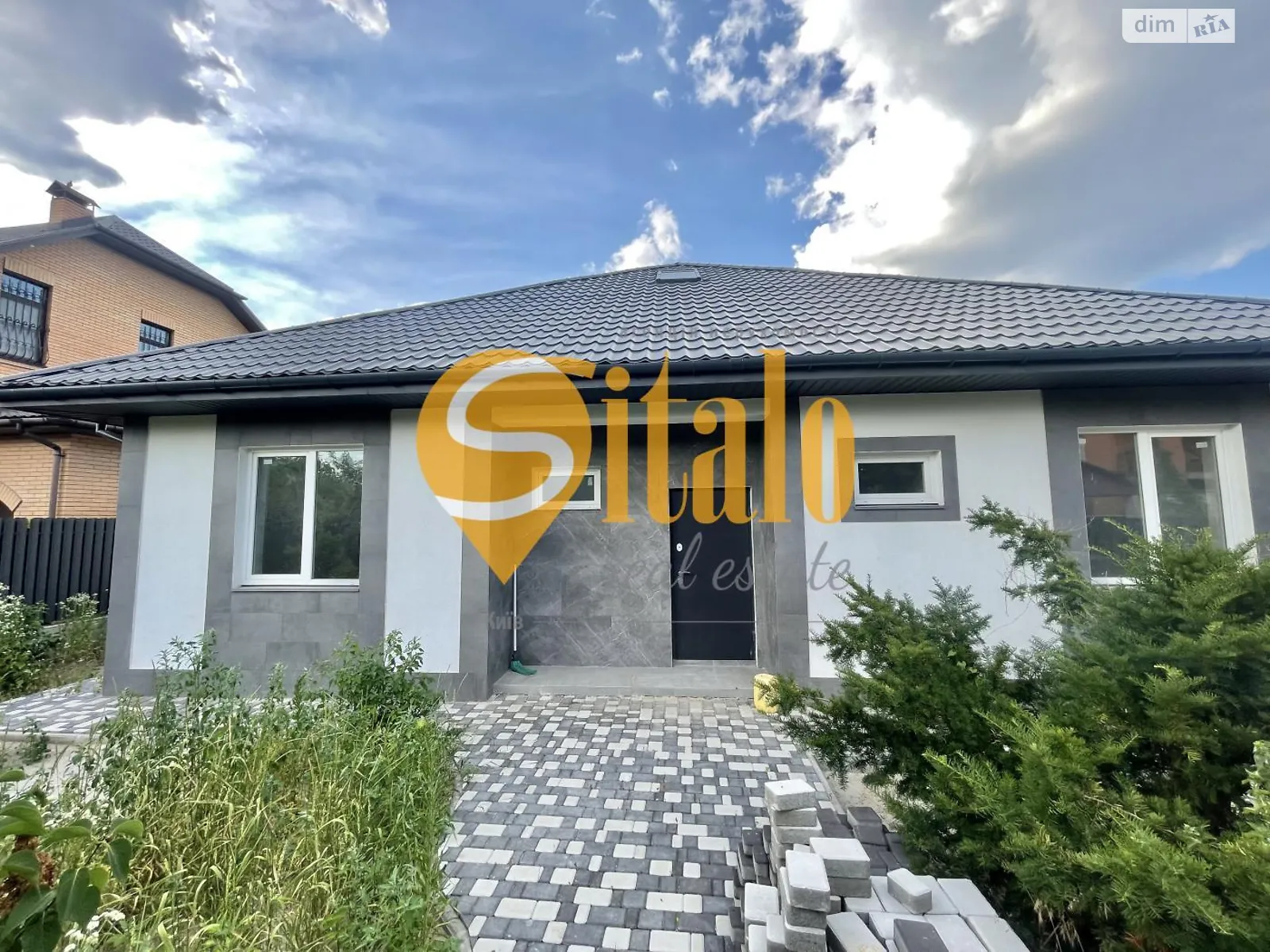 Продается одноэтажный дом 150 кв. м с подвалом, цена: 179000 $ - фото 1