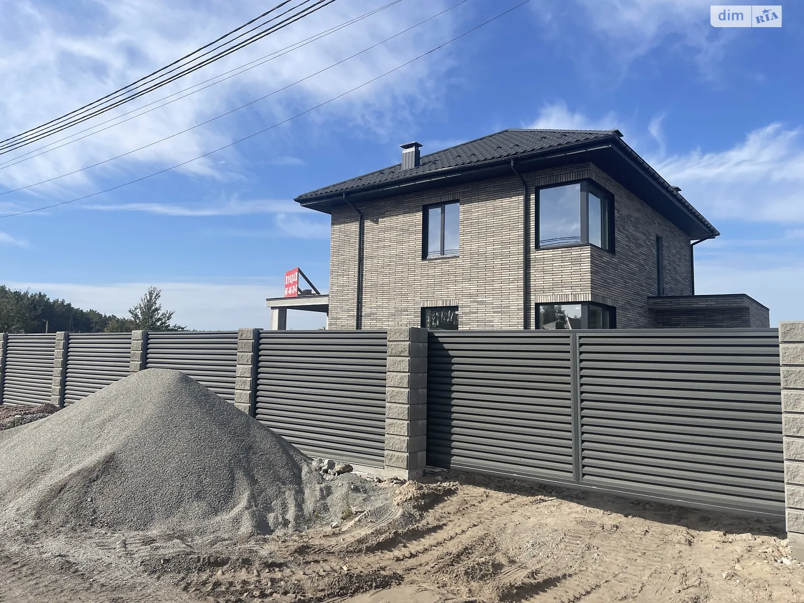Продается дом на 2 этажа 163 кв. м с беседкой, цена: 195000 $ - фото 1
