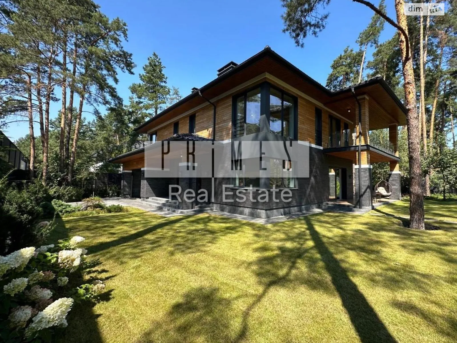 Продается дом на 2 этажа 490 кв. м с садом, цена: 1250000 $ - фото 1