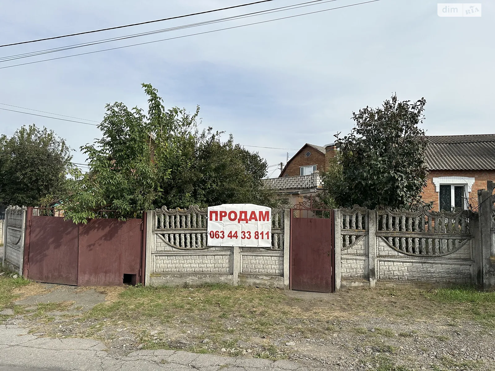 Продається частина будинку 120 кв. м з терасою, цена: 62000 $ - фото 1