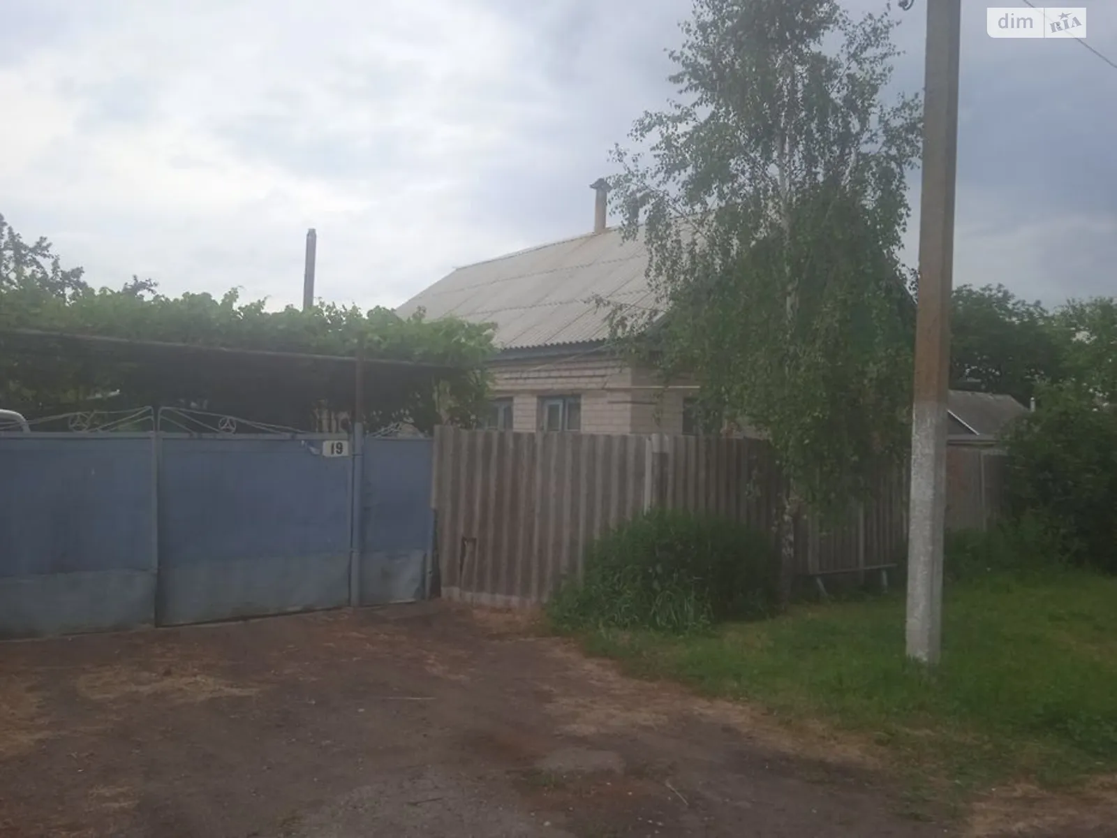 Продається одноповерховий будинок 25 кв. м з подвалом, цена: 7000 $ - фото 1