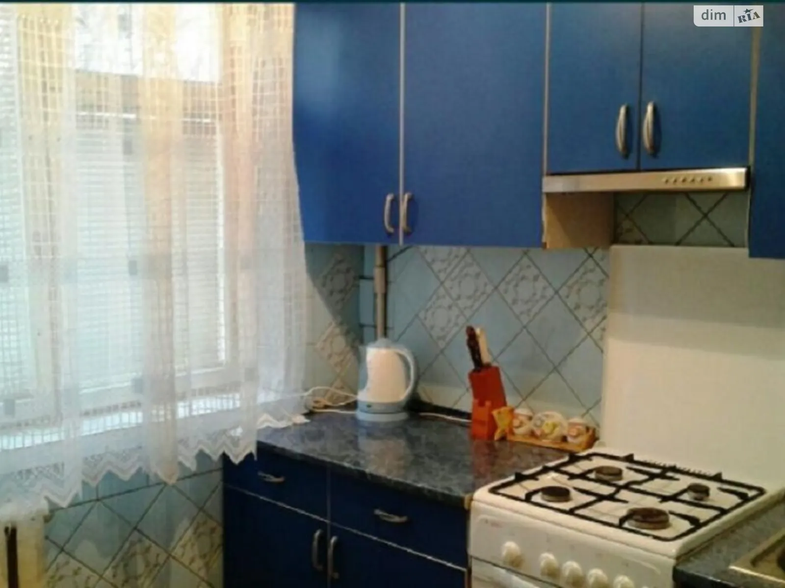 Продається 2-кімнатна квартира 45 кв. м у Харкові, цена: 26000 $ - фото 1