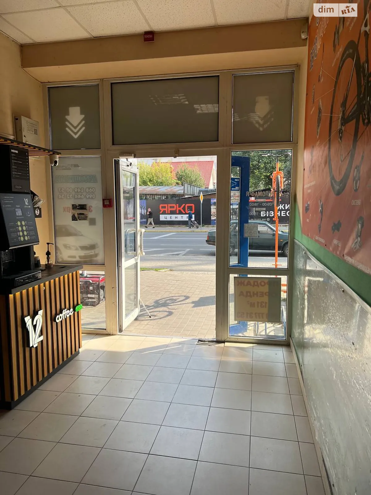 Продается помещения свободного назначения 131.3 кв. м в 3-этажном здании, цена: 100000 $ - фото 1