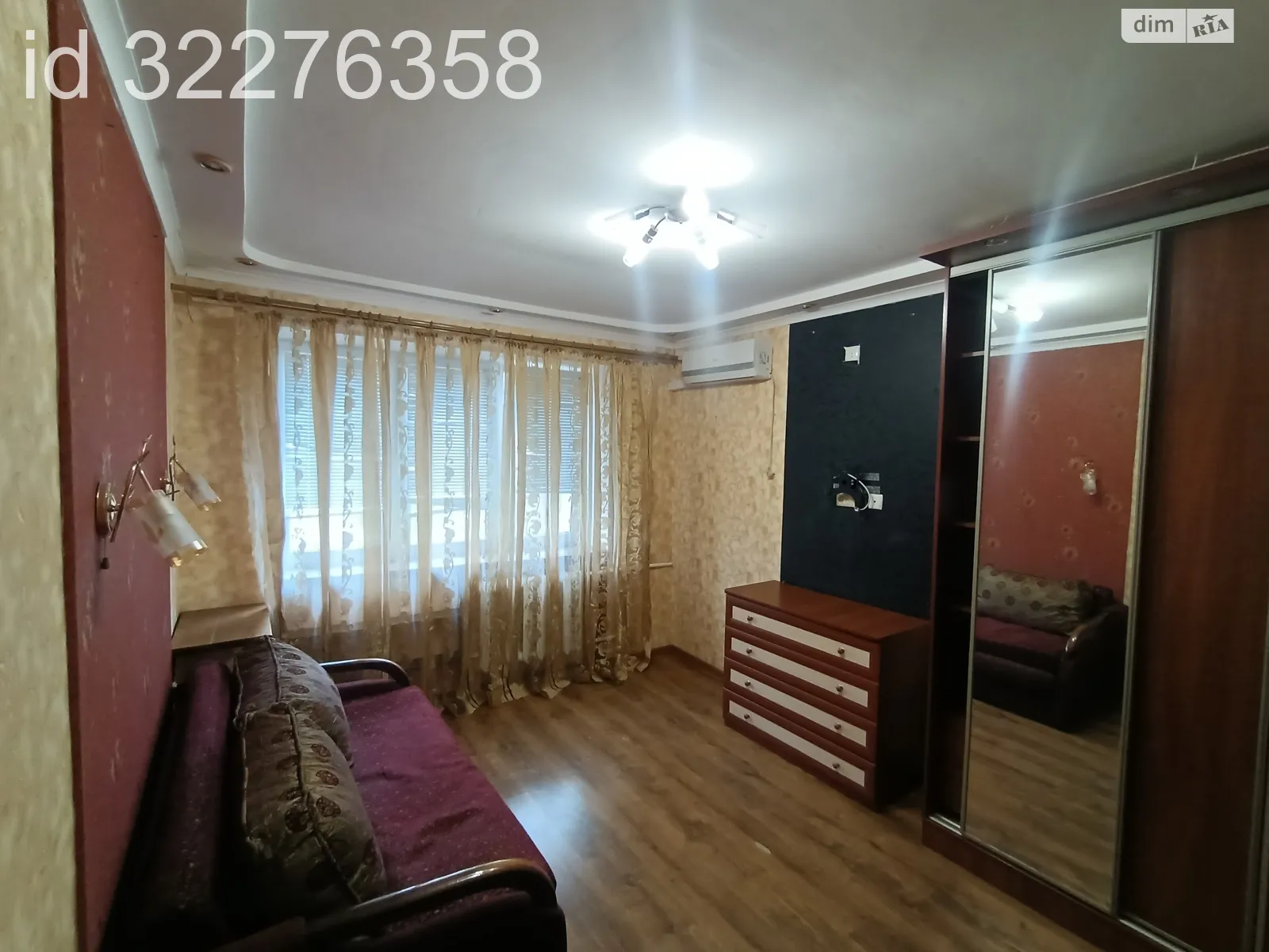 Продається кімната 18 кв. м у Києві, цена: 18500 $ - фото 1