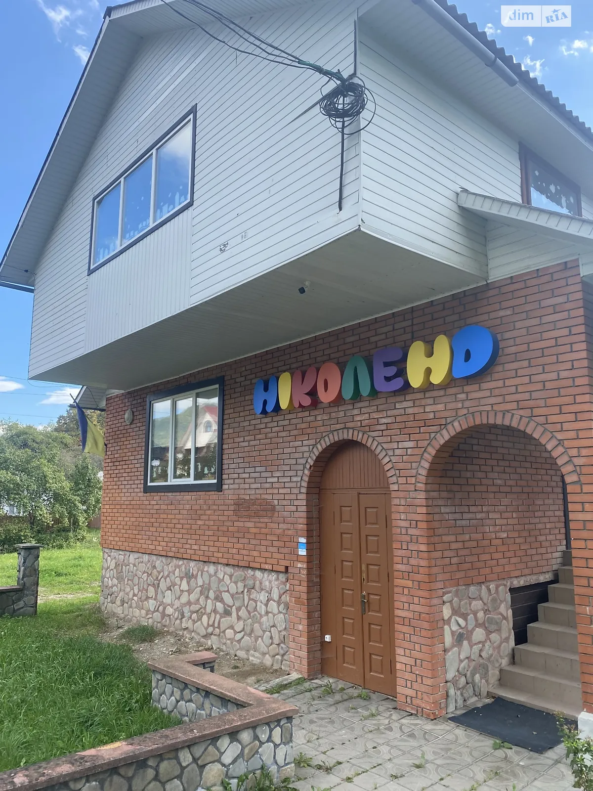 Продается дом на 2 этажа 203 кв. м с террасой, цена: 106000 $ - фото 1