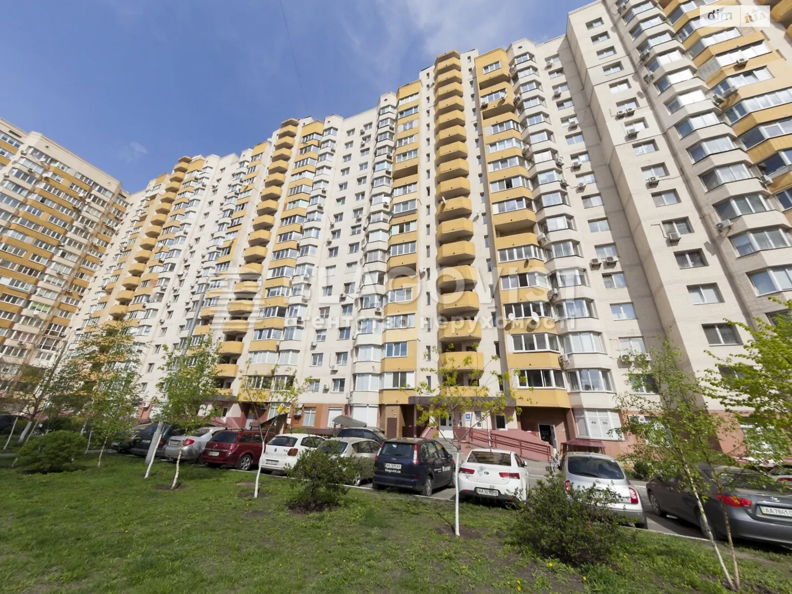 Продается объект сферы услуг 120 кв. м в 17-этажном здании - фото 3