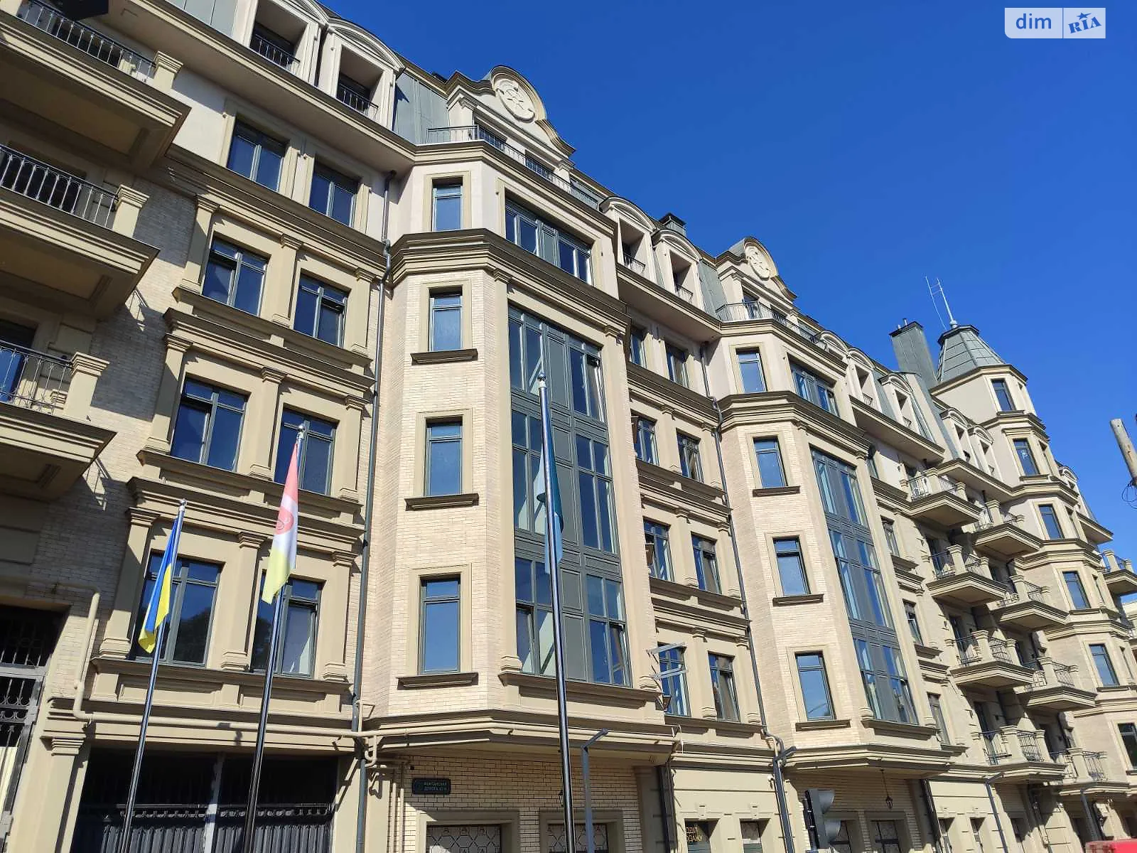 Продается 3-комнатная квартира 92.2 кв. м в Одессе, Фонтанская дор. - фото 1