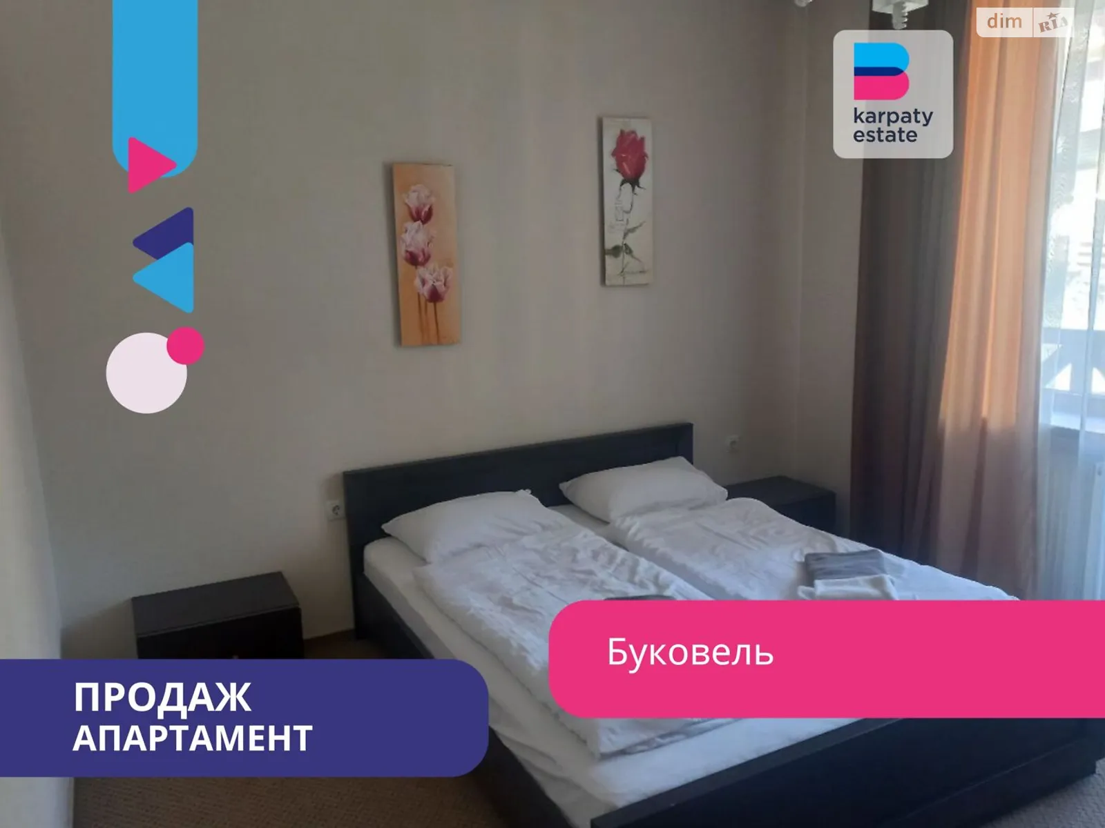 Продается 1-комнатная квартира 39 кв. м в, цена: 115500 $ - фото 1