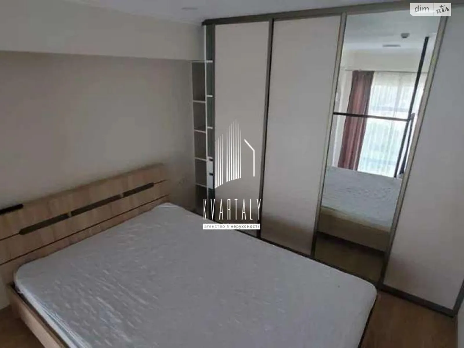 Продается 2-комнатная квартира 23.2 кв. м в Киеве, цена: 47000 $ - фото 1