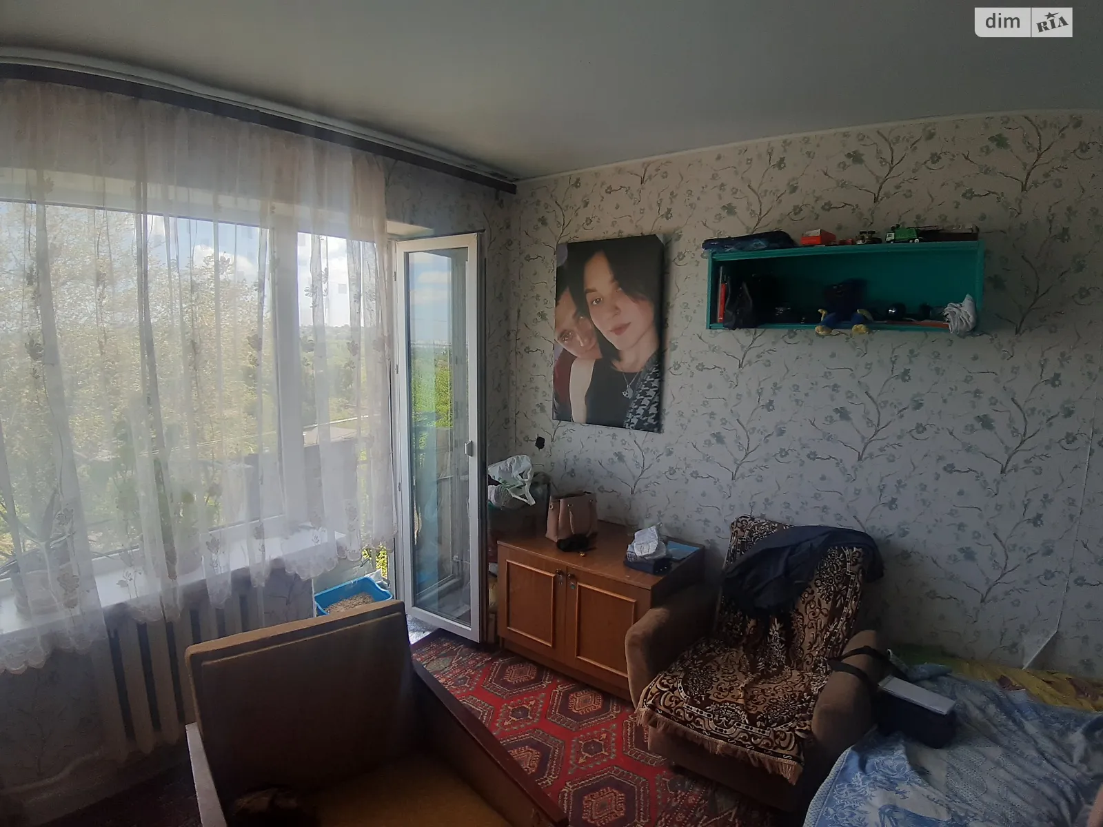Продается 1-комнатная квартира 21.2 кв. м в Днепре, ул. Волынская, 7 - фото 1