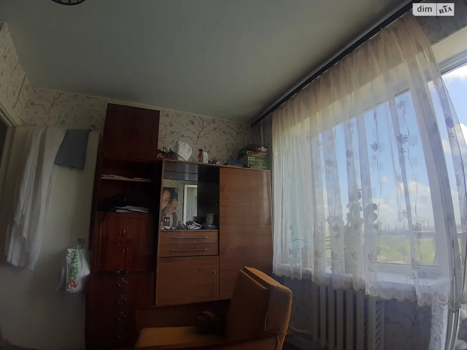 Продается 1-комнатная квартира 22 кв. м в Днепре, ул. Волынская, 7 - фото 1