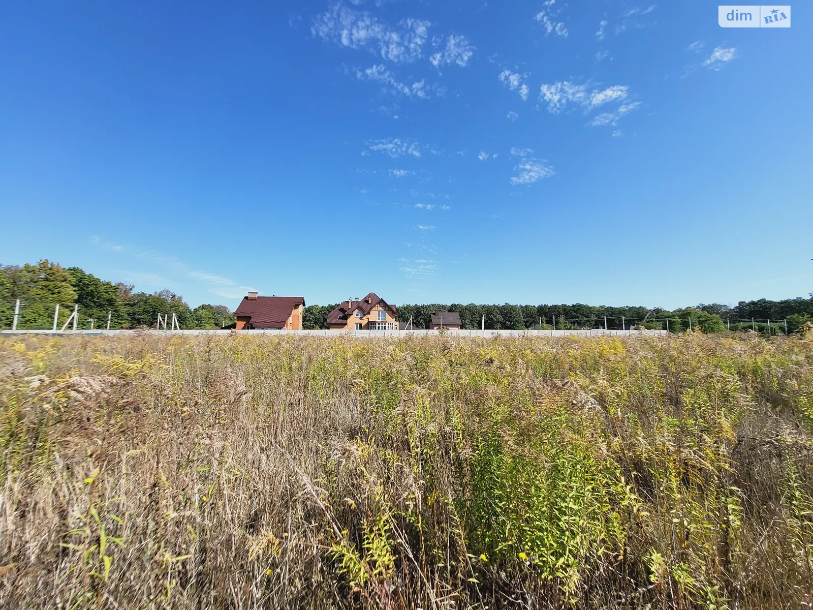 Агрономічне, цена: 40000 $ - фото 1