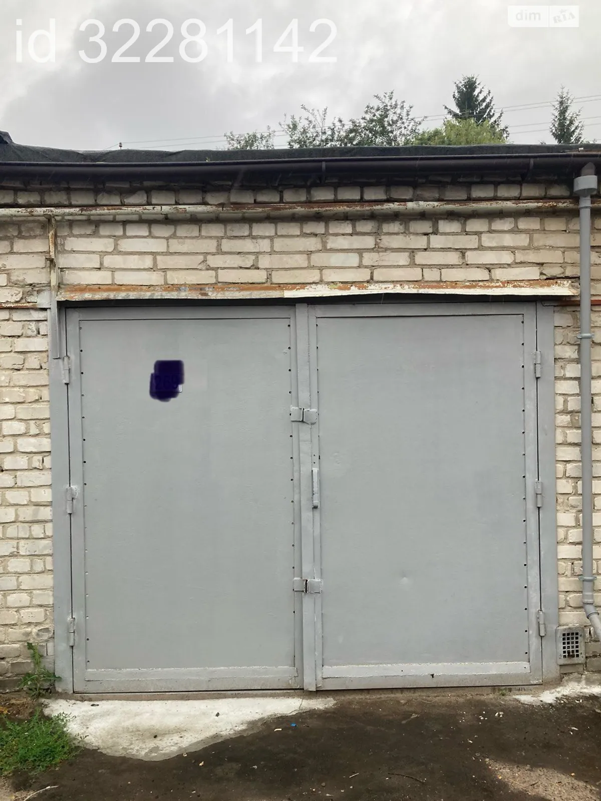 Здається в оренду місце в гаражному кооперативі під легкове авто на 32.7 кв. м, цена: 100 $ - фото 1