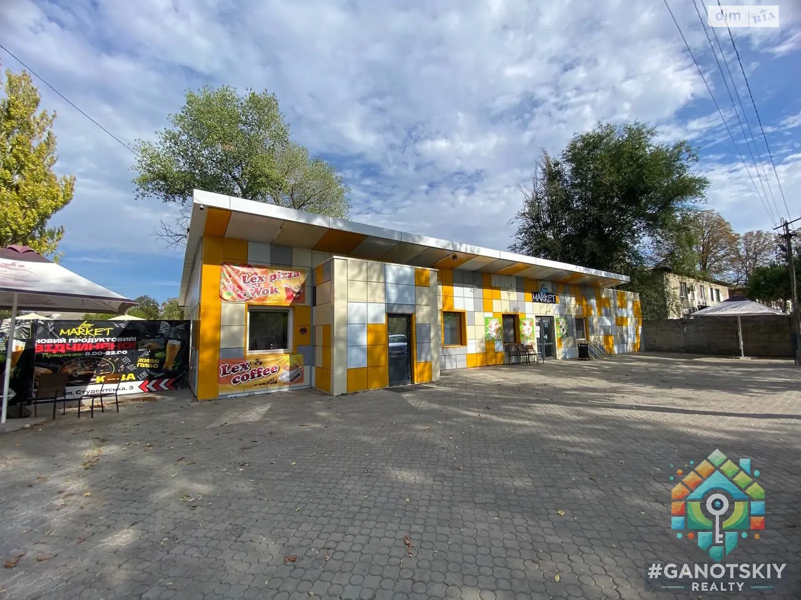 Продается помещения свободного назначения 270 кв. м в 1-этажном здании, цена: 220000 $ - фото 1