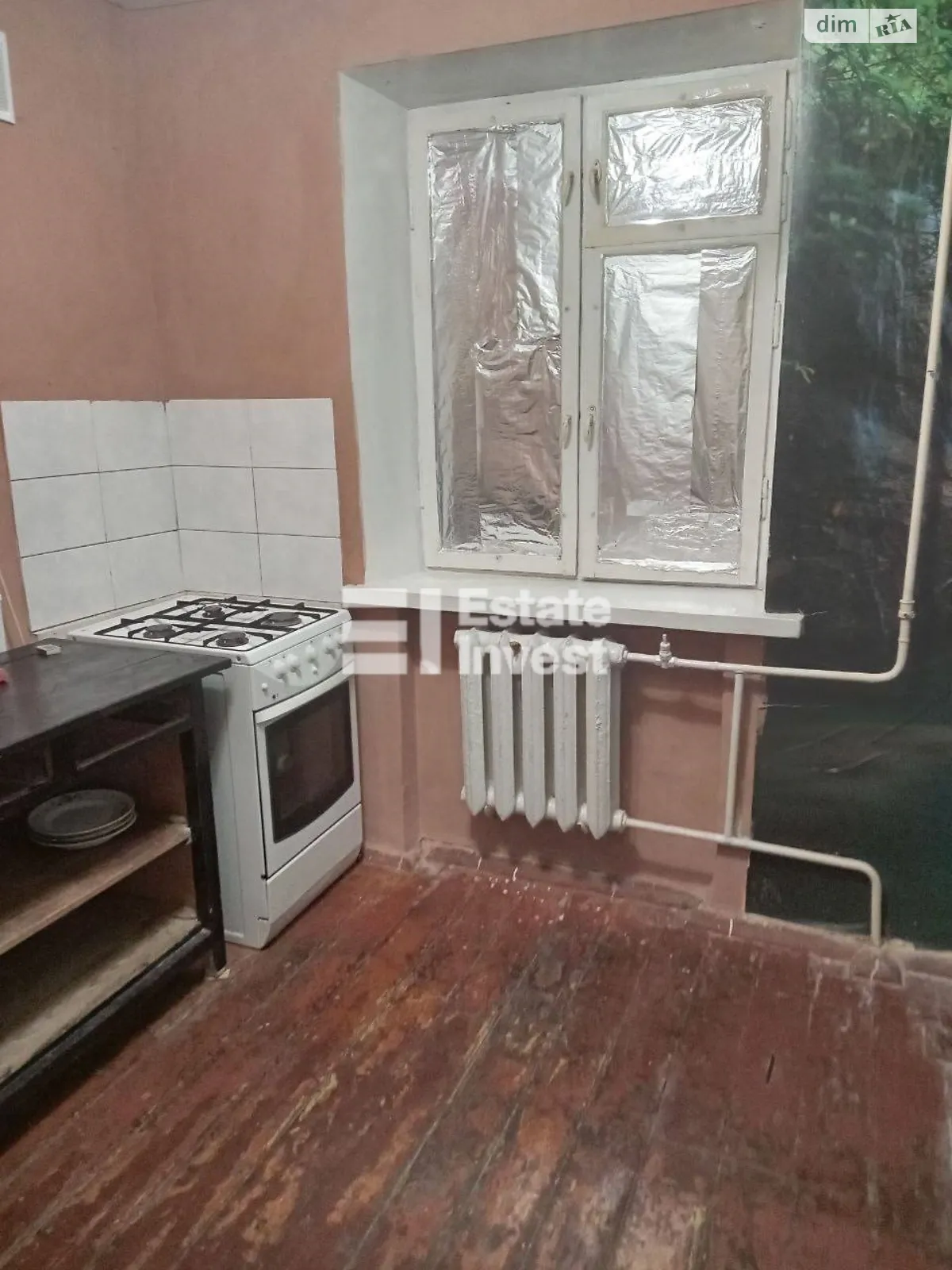 Продається 2-кімнатна квартира 42.2 кв. м у Харкові, цена: 18000 $ - фото 1