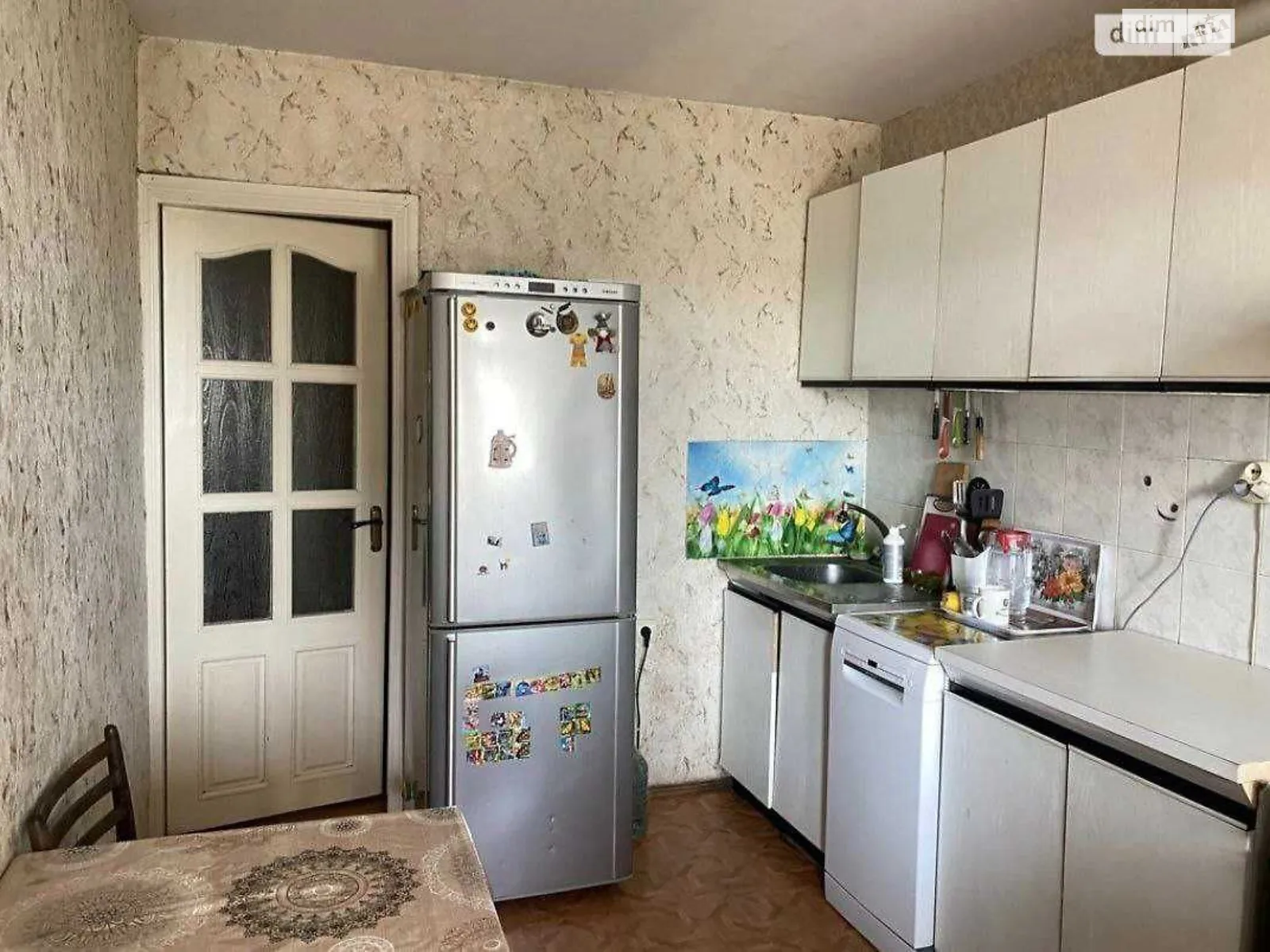 Продається 3-кімнатна квартира 53.9 кв. м у Дніпрі, вул. Калнишевського Петра, 47А - фото 1