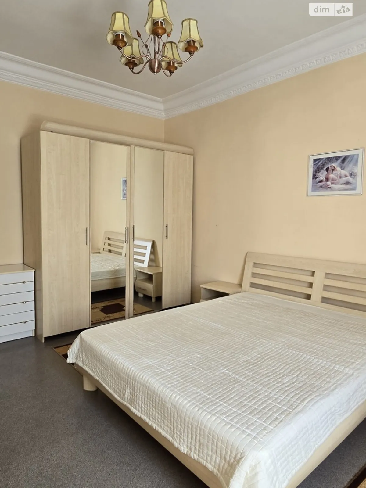 Продается 2-комнатная квартира 47.5 кв. м в Кривом Роге, ул. Святогеоргиевская(Рязанова) - фото 1
