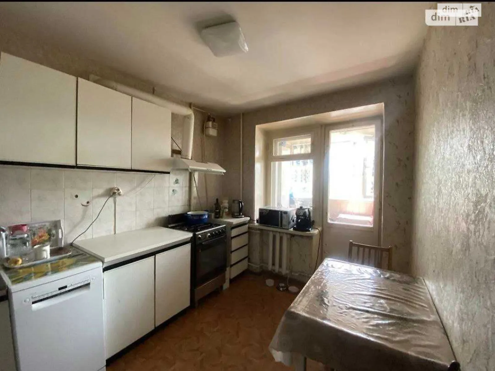 Продається 2-кімнатна квартира 53.9 кв. м у Дніпрі, вул. Калнишевського Петра - фото 1