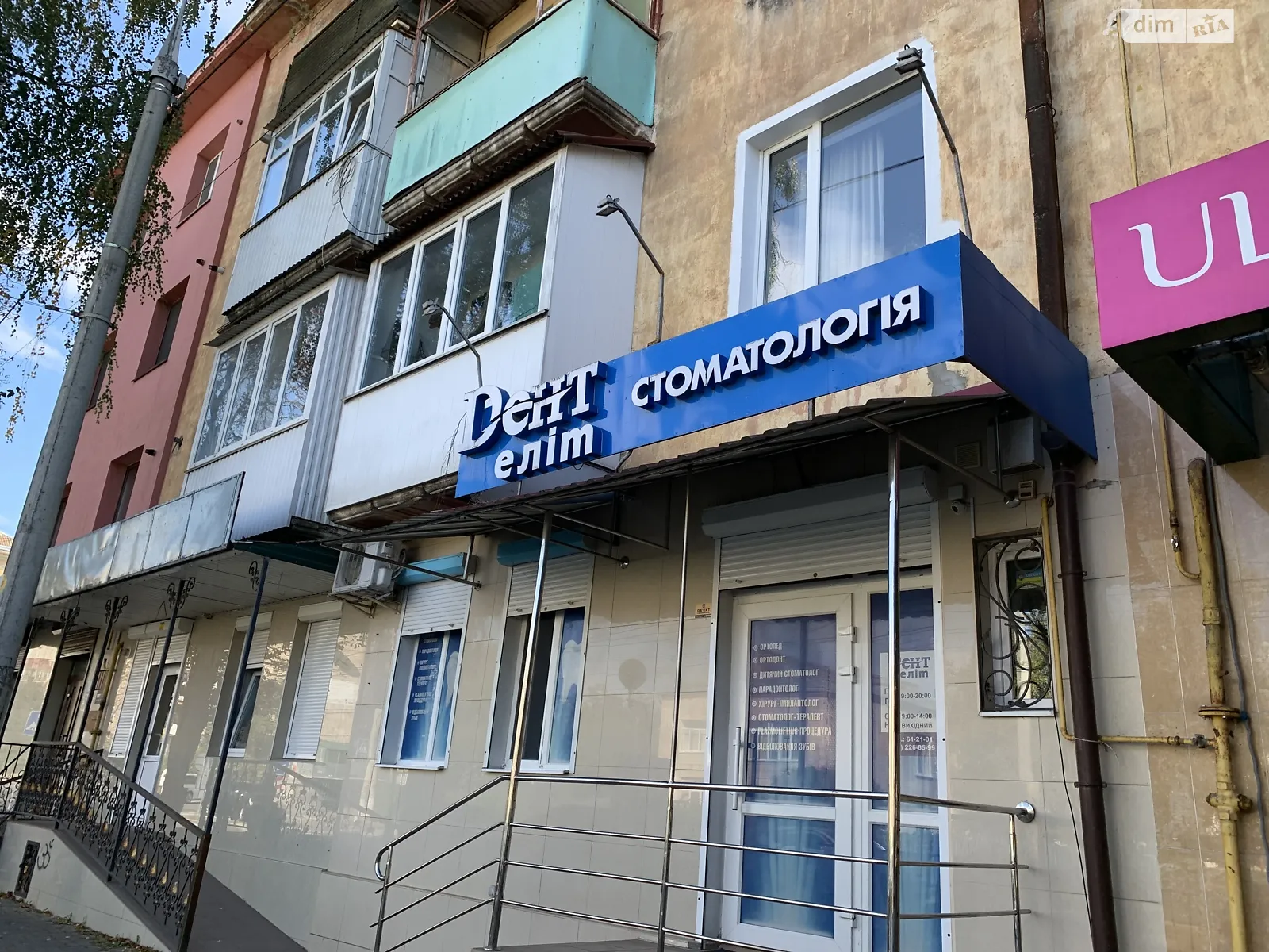 Продається приміщення вільного призначення 60 кв. м в 4-поверховій будівлі, цена: 47000 $ - фото 1