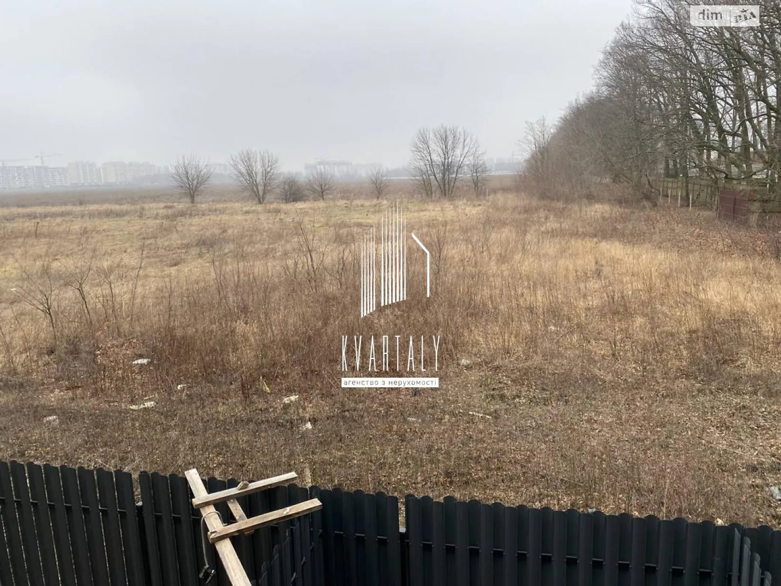 Крюківщина, цена: 63000 $ - фото 1