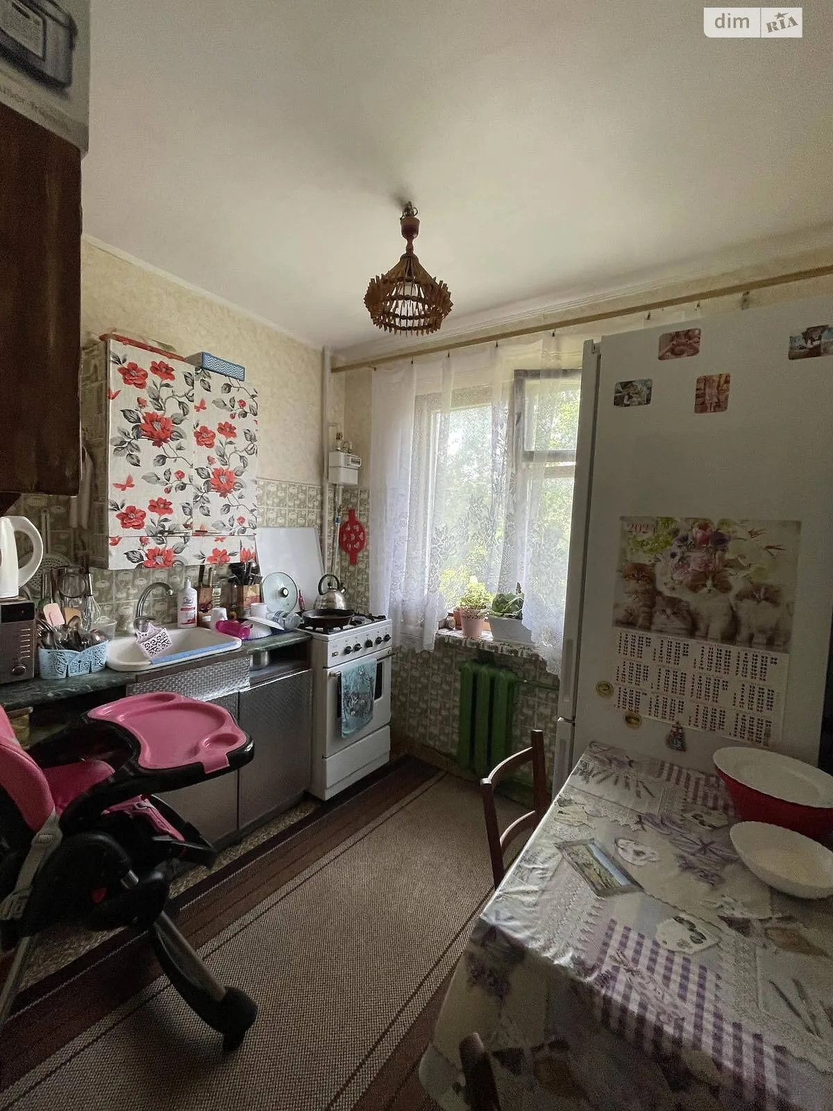 Продается 2-комнатная квартира 44.5 кв. м в, цена: 33000 $ - фото 1