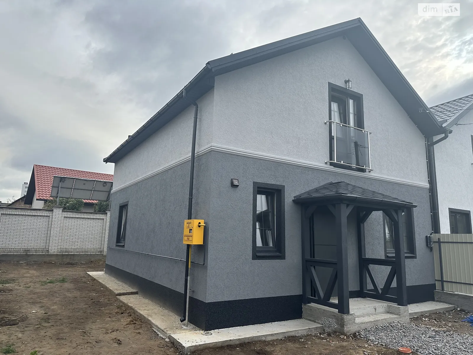 Старе місто Вінниця, цена: 92000 $ - фото 1