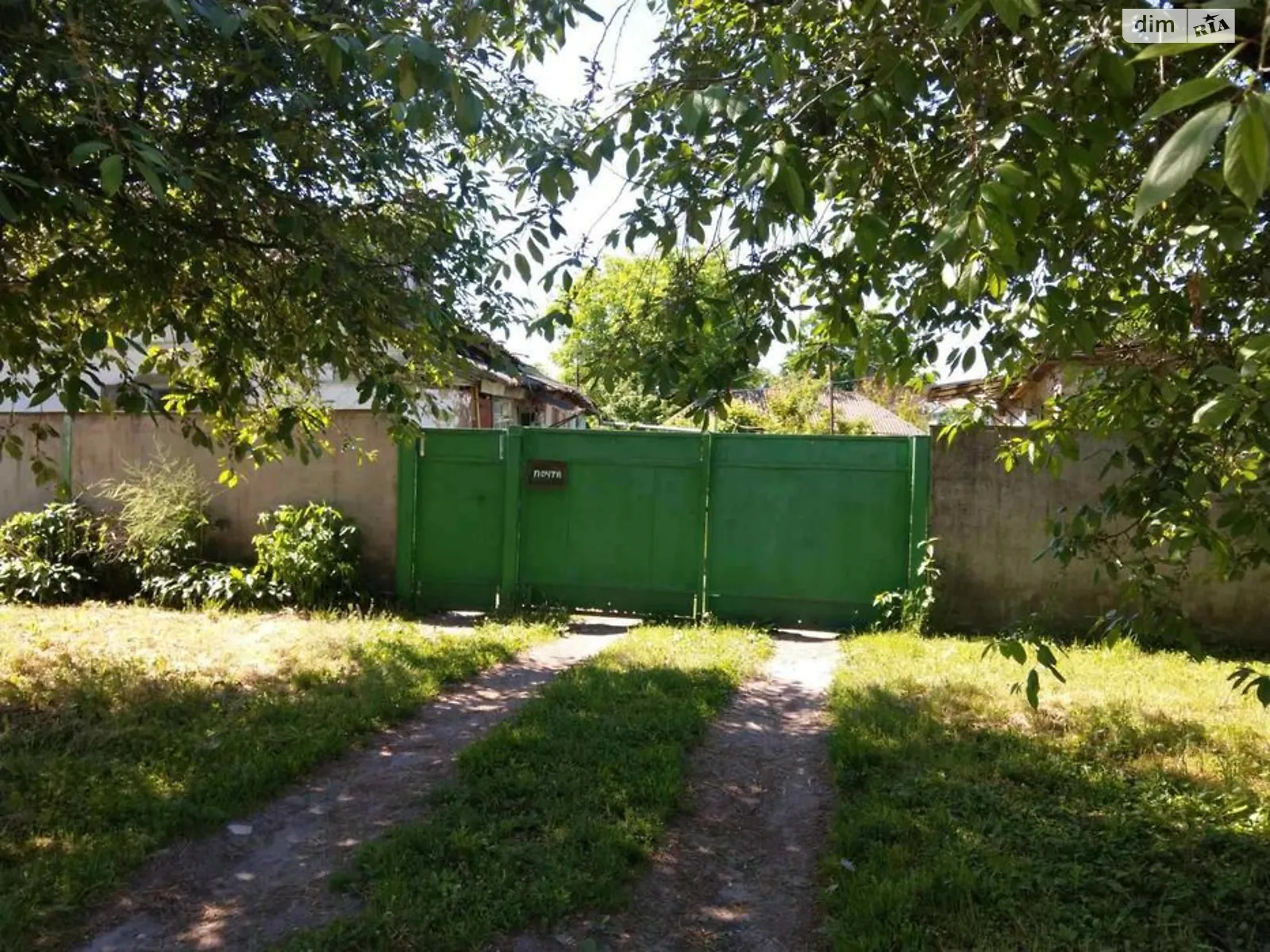 Продається одноповерховий будинок 80 кв. м з банею/сауною, цена: 16000 $ - фото 1